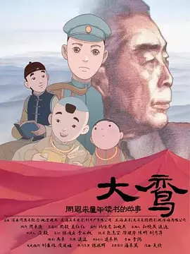 国产福利视频在线观看